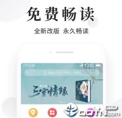 bet体育在线官方网站